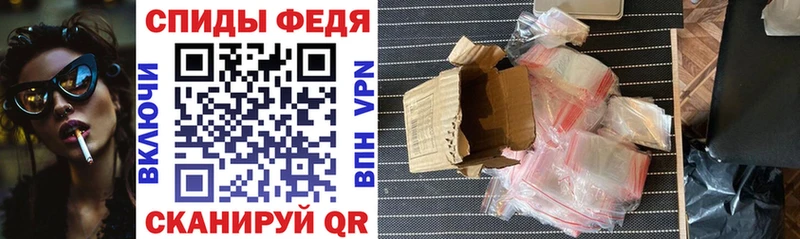 Amphetamine 97%  даркнет сайт  Дербент 