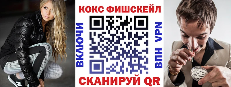 COCAIN 97% Дербент