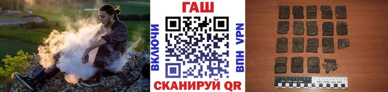MEGA Дербент ГАШ 40% ТГК