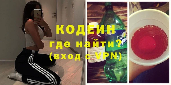 apvp Покровск