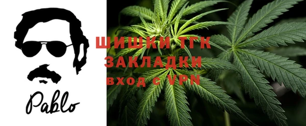 меф VHQ Покачи