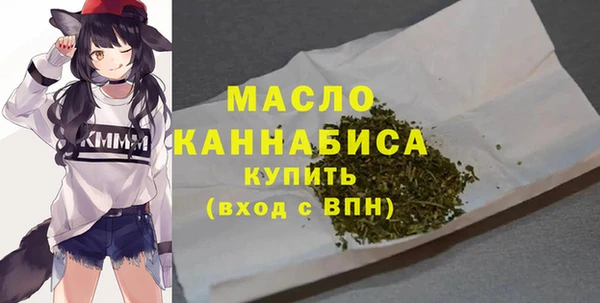 меф VHQ Переславль-Залесский