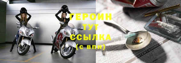 меф VHQ Переславль-Залесский