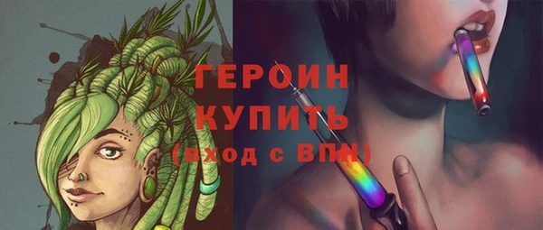 меф VHQ Переславль-Залесский