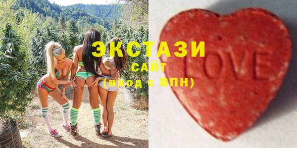 mdma Пестово