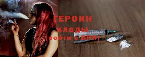 меф VHQ Покачи