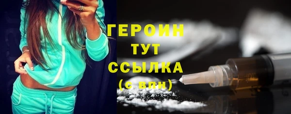 apvp Покровск