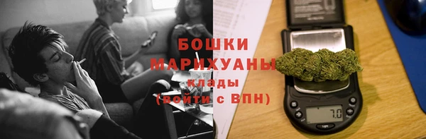 меф VHQ Переславль-Залесский