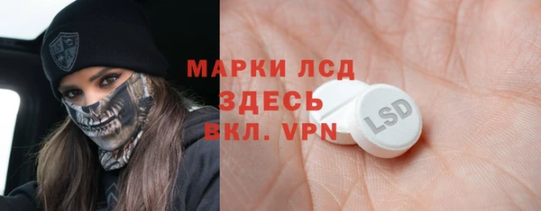 mdma Пестово