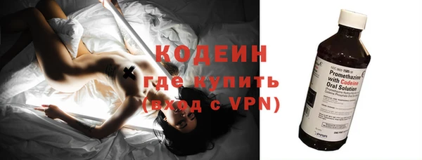 apvp Покровск