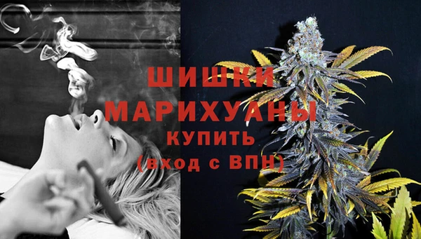 меф VHQ Покачи