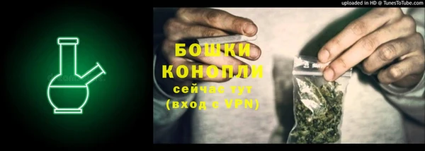 apvp Покровск