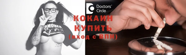mdma Пестово