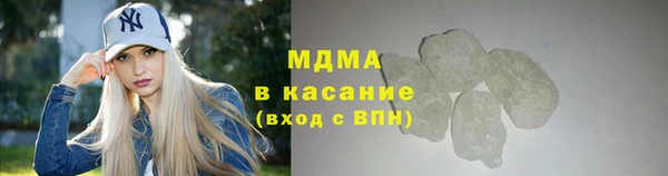 mdma Пестово