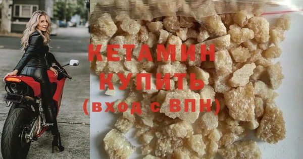 меф VHQ Покачи