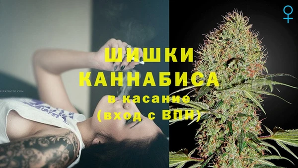 mdma Пестово