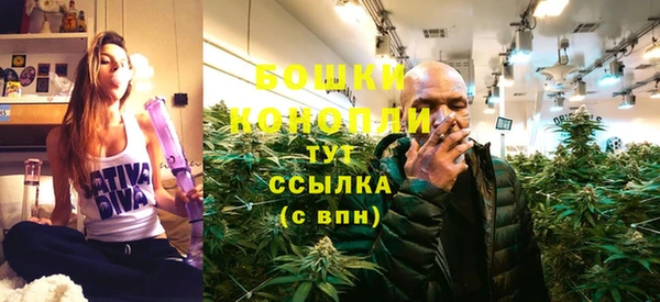 альфа пвп Покров