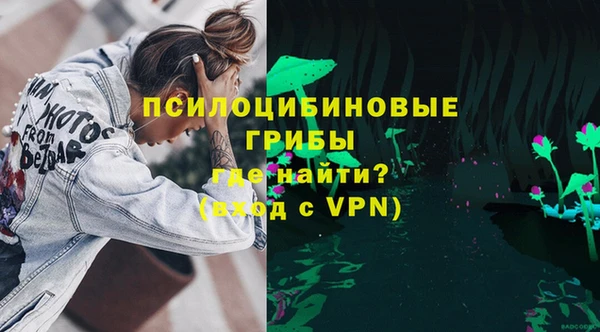 mdma Пестово