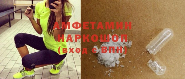 mdma Пестово