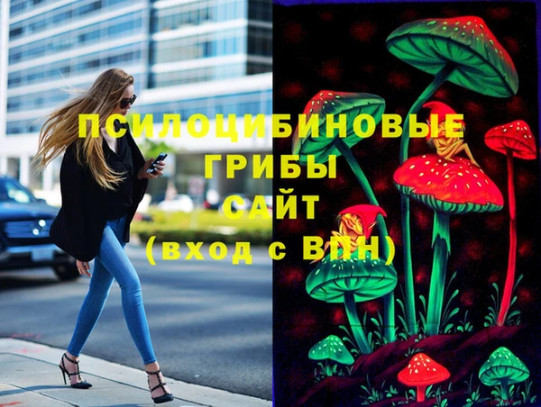 альфа пвп Покров