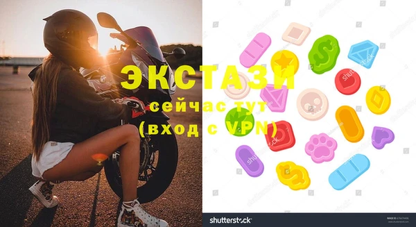 альфа пвп Покров