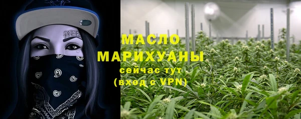 ГАЛЛЮЦИНОГЕННЫЕ ГРИБЫ Пересвет