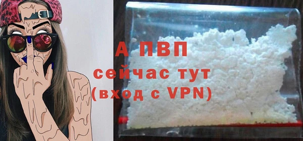 меф VHQ Переславль-Залесский