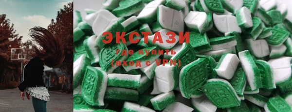 mdma Пестово
