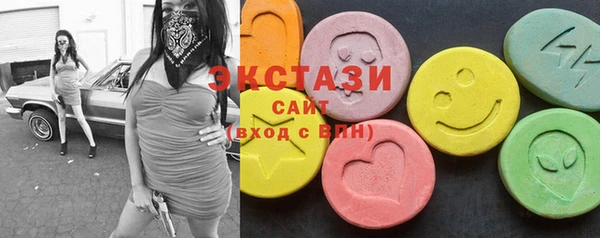 альфа пвп Покров