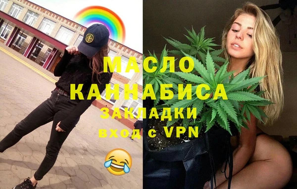 меф VHQ Покачи