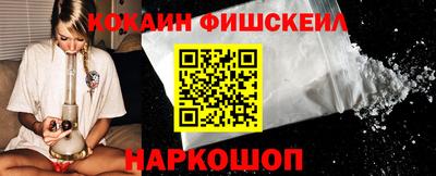 гашишное масло Можга