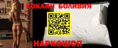 гашишное масло Можга