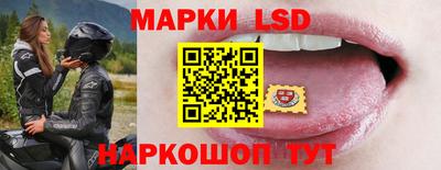 МДМА Можайск