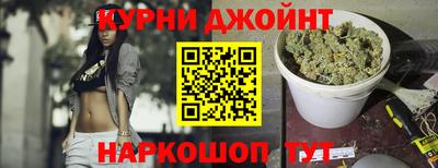МДМА Можайск