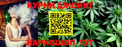 кокаин премиум Малоярославец