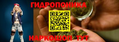 кокаин колумбия Мариинск