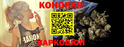 МДМА Можайск