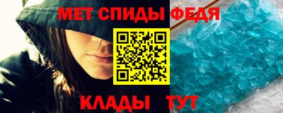 гашишное масло Можга
