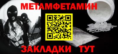гашишное масло Можга