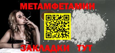 гашишное масло Можга