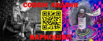гашишное масло Можга
