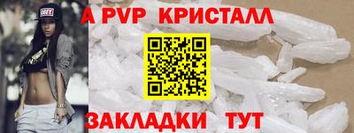 гашишное масло Можга