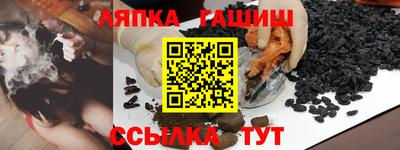 Альфа ПВП Малгобек