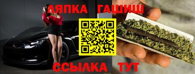 МДМА Можайск