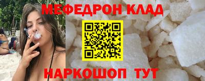 гашишное масло Можга