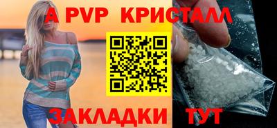 гашишное масло Можга