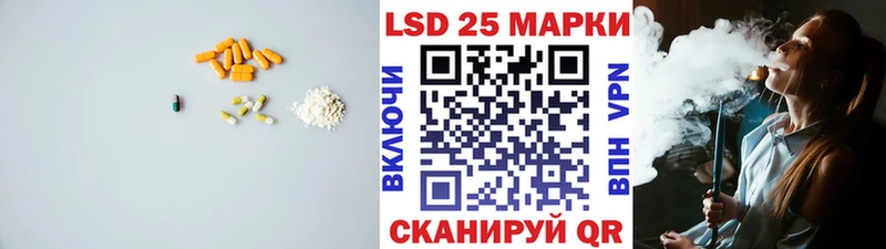купить   Дербент  Лсд 25 экстази кислота 