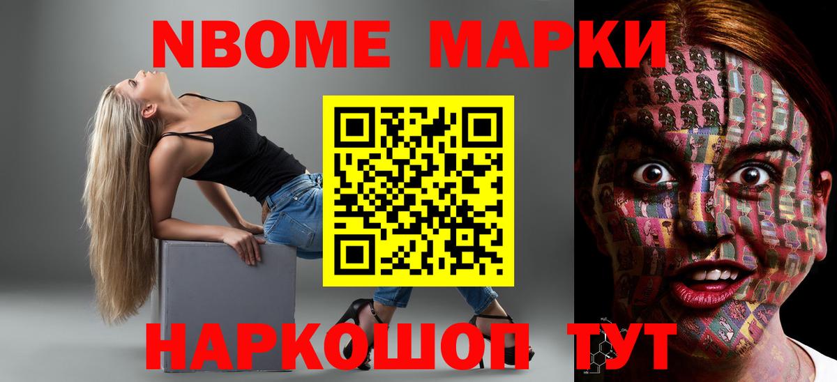 ЛСД экстази кислота Дербент