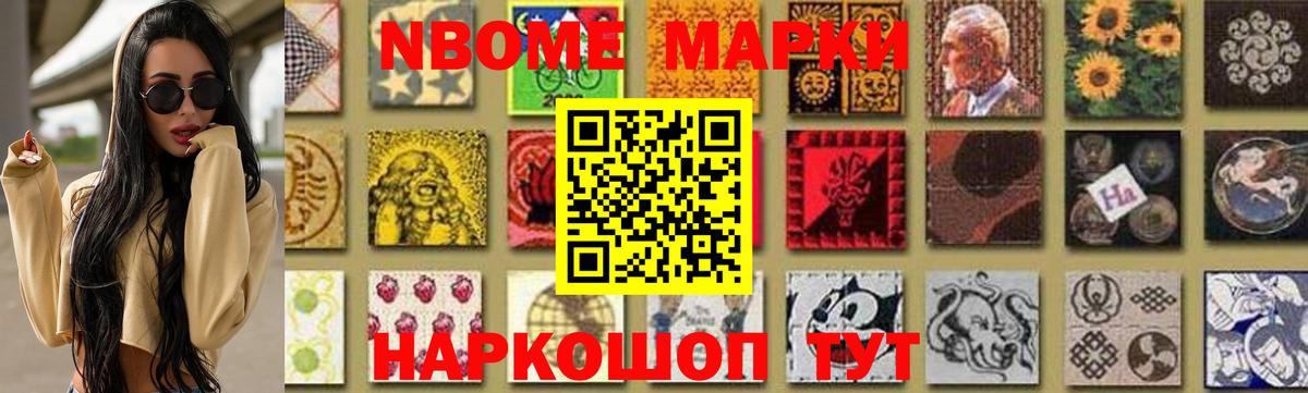 ЛСД экстази ecstasy  Вход с VPN  Дербент 
