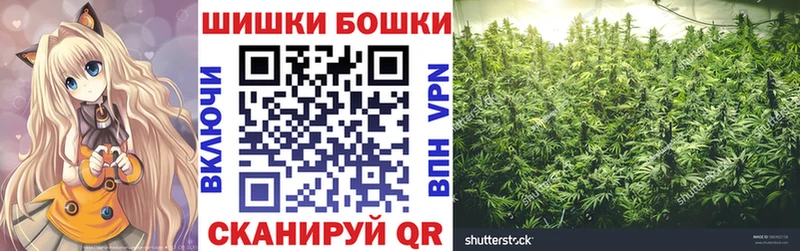 продажа наркотиков  Дербент  ссылка на мегу ссылки  МАРИХУАНА THC 21% 